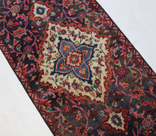 Load image into Gallery viewer, Handmade Antique, Vintage oriental Persian Nahavand rug - 270 X 80 cm
