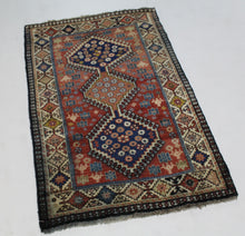 Load image into Gallery viewer, Handmade Antique, Vintage oriental Persian Maime rug - 130 X 85 cm
