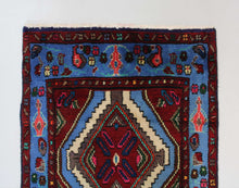 Load image into Gallery viewer, Handmade Antique, Vintage oriental Persian Mosel rug - 280 X 73 cm
